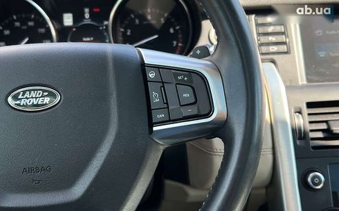 Land Rover Discovery Sport 2016 - фото 24
