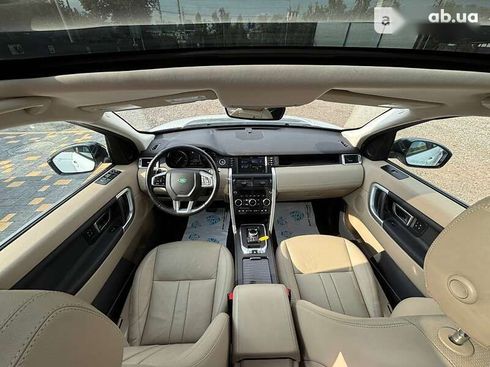 Land Rover Discovery Sport 2018 - фото 25