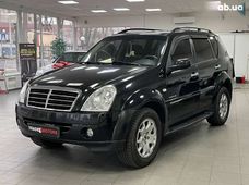 Продаж вживаних авто 2008 року в Києві - купити на Автобазарі