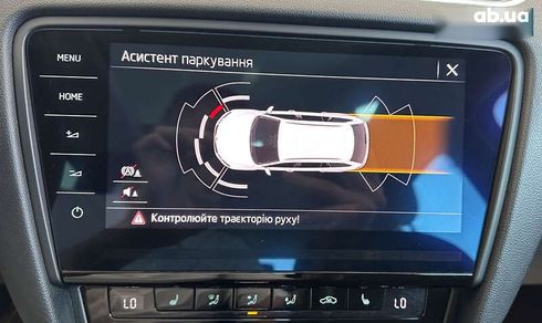 Skoda Octavia 2017 - фото 29