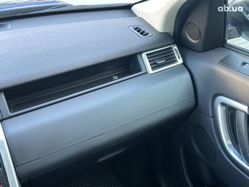 Land Rover Discovery Sport 2017 белый - фото 21