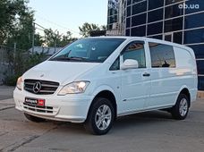 Купить автобус в Украине - купить на Автобазаре