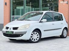 Купити Renault бу в Києві - купити на Автобазарі