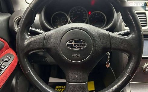 Subaru Impreza 2005 - фото 10