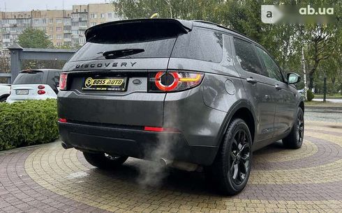 Land Rover Discovery Sport 2015 - фото 7