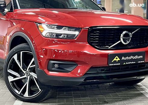 Volvo XC40 2022 - фото 3