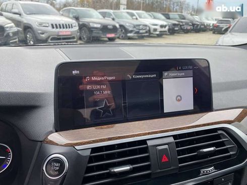 BMW X3 2018 - фото 18
