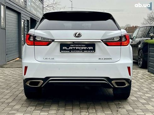 Lexus RX 2015 - фото 9