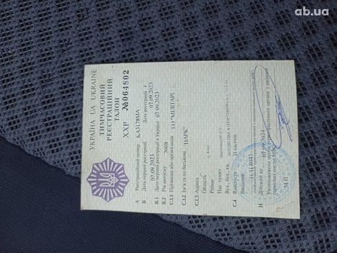 Nissan X-Trail 2008 зеленый - фото 12