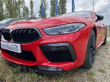 Купити BMW M8 бу в Україні - купити на Автобазарі