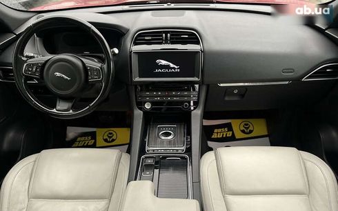 Jaguar F-Pace 2016 - фото 26