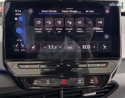 Volkswagen ID.3 2020 - фото 25