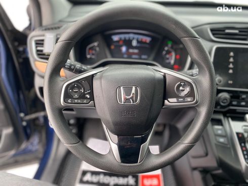 Honda CR-V 2018 синий - фото 32