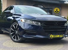 Продажа Honda б/у в Львовской области - купить на Автобазаре