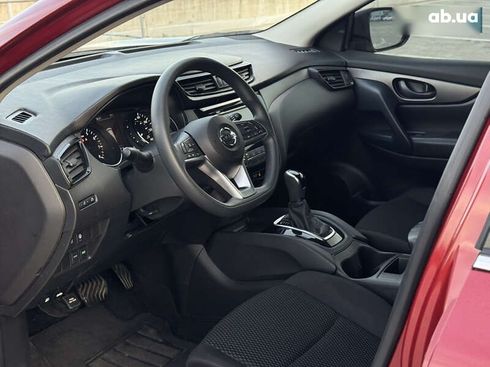 Nissan Rogue 2020 - фото 23