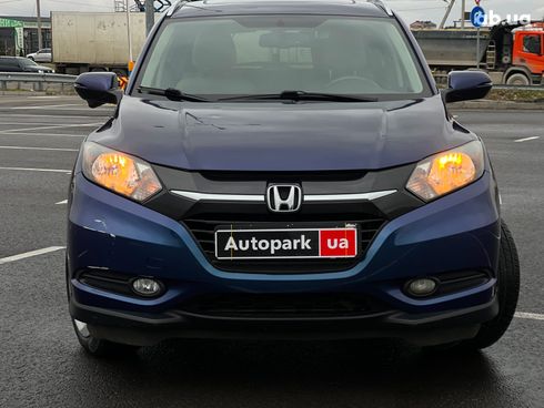 Honda HR-V 2016 синий - фото 3