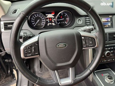 Land Rover Discovery Sport 2016 - фото 13