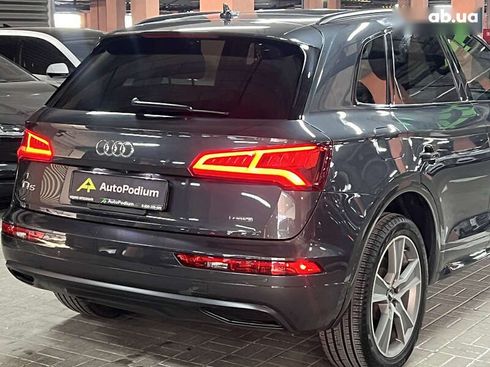 Audi Q5 2018 - фото 13