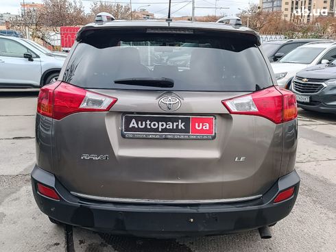 Toyota RAV4 2014 серый - фото 13