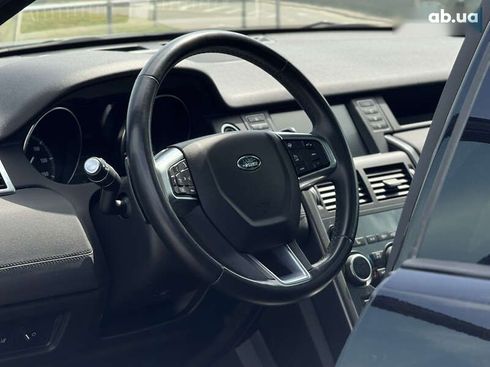 Land Rover Discovery Sport 2018 - фото 21
