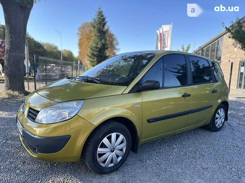 Renault Scenic 2005 - фото 9