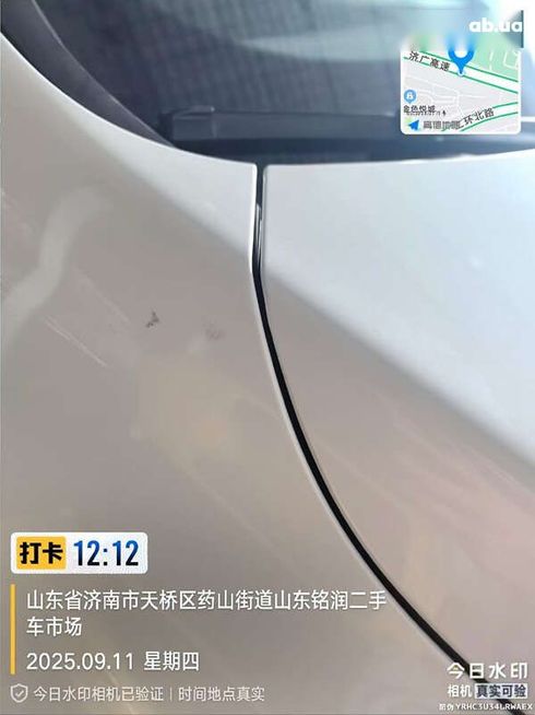 BMW iX1 2023 - фото 19