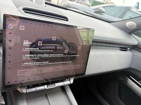 Zeekr 7X 2025 - фото 27