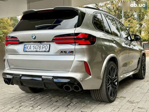 BMW X5 M 2021 - фото 15