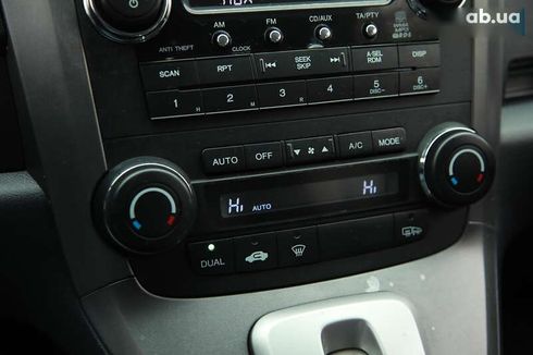 Honda CR-V 2008 - фото 15