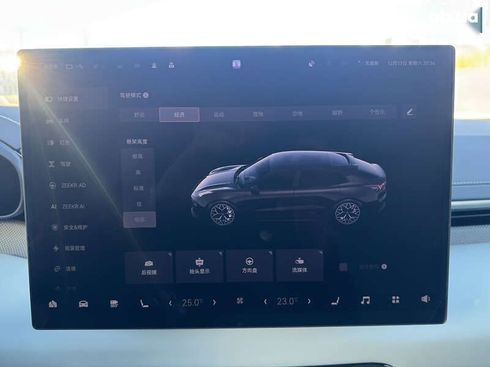 Zeekr 001 2024 - фото 23