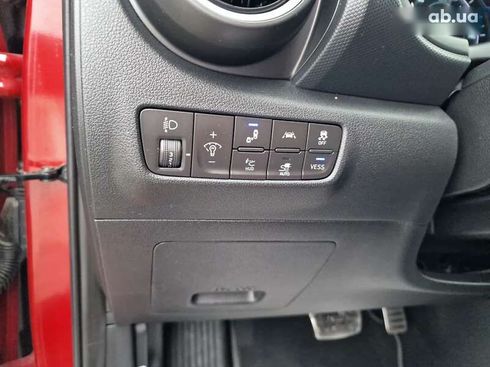 Hyundai Kona 2020 - фото 26