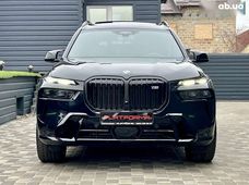 Продаж вживаних BMW X7 2024 року - купити на Автобазарі