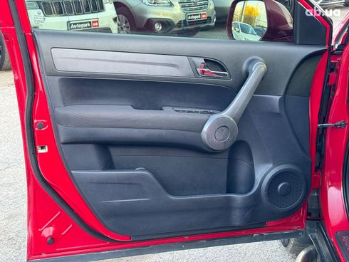 Honda CR-V 2008 красный - фото 23