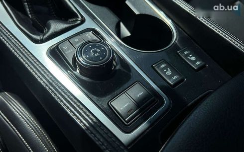 Nissan Maxima 2017 - фото 15
