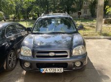 Авто бензин Хюндай б/у - купити на Автобазарі