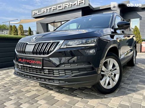 Skoda Karoq 2020 - фото 4