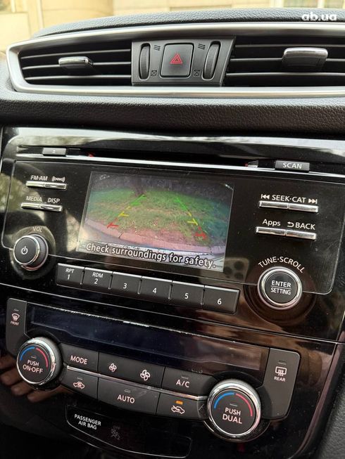 Nissan Rogue 2015 синий - фото 7