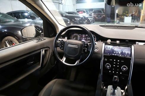 Land Rover Discovery Sport 2020 - фото 10