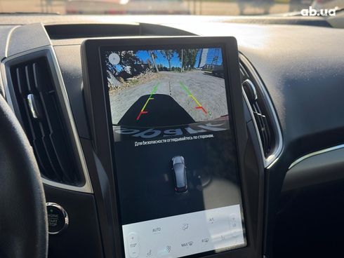Ford Edge 2021 серый - фото 60