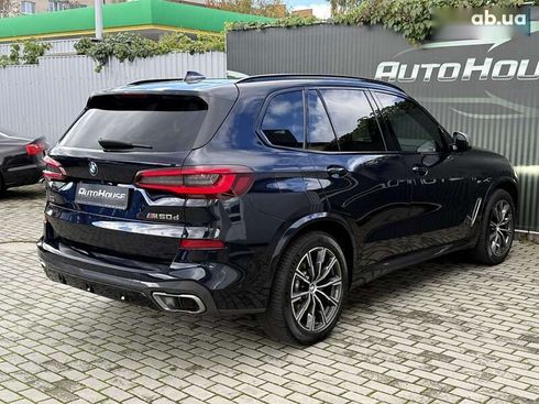 BMW X5 2020 - фото 13
