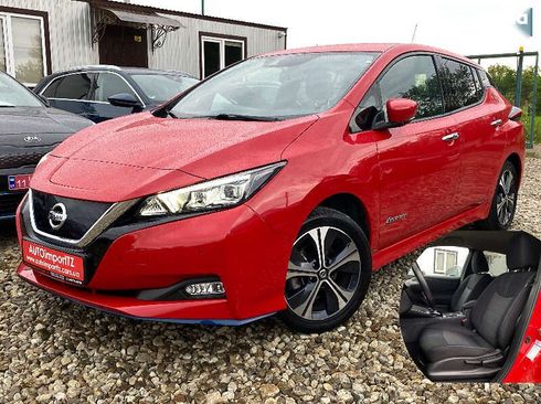 Nissan Leaf 2020 - фото 2