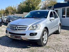 Купить Mercedes Benz M-Класс бу в Украине - купить на Автобазаре