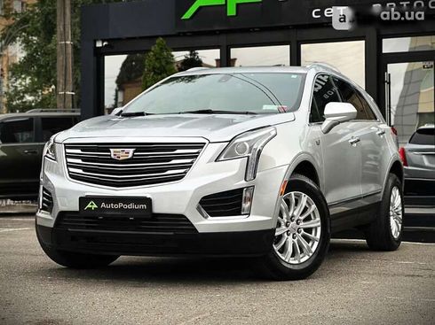 Cadillac XT5 2017 - фото 3