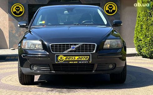 Volvo S40 2006 - фото 2