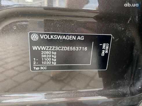 Volkswagen Passat CC 2013 - фото 27