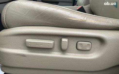 Honda Pilot 2016 - фото 23