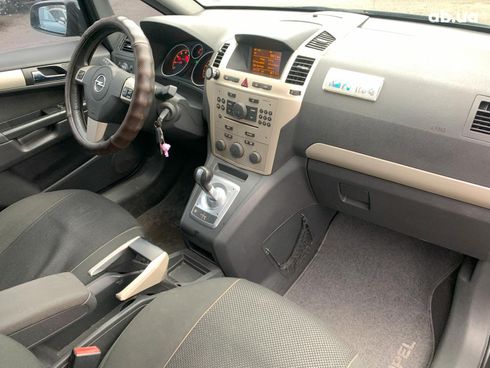 Opel Zafira 2008 синий - фото 81