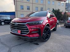 Купити авто бу в Україні - купити на Автобазарі