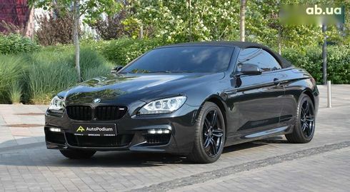 BMW 6 серия 2015 - фото 13