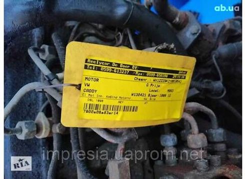 двигатель в сборе для Volkswagen Caddy - купить на Автобазаре - фото 4